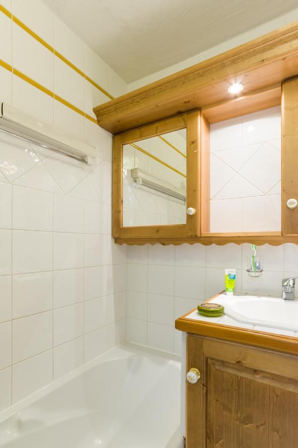 Residence Pierre & Vacances Premium Le Roselend Les Arcs  Dış mekan fotoğraf